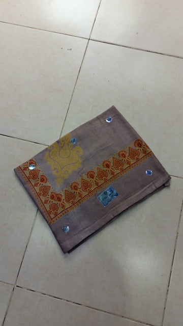 Fabric Romal