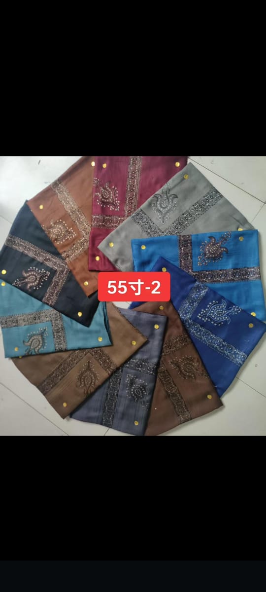 Kashmiri Embroidery