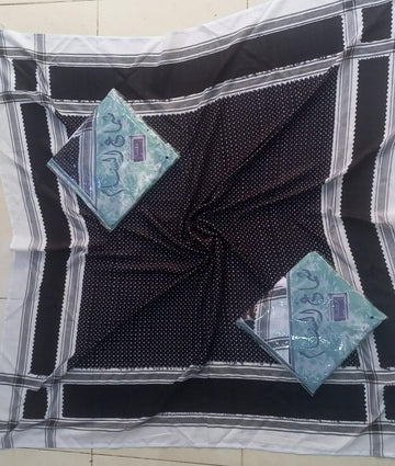 Plastine Romal
